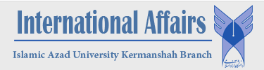 Islamic Azad University, Kermanshah Branch joined the conference sponsors.